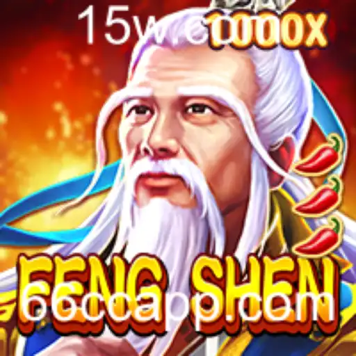 66cc - Descubra o Fascinante Mundo de FengShen: Um Novo Jogo com uma Experiência Única